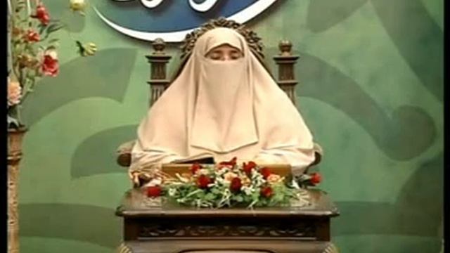 Quran Translation in Urdu, Al-Baqarah 83-136, Parah 1. Part3 смотреть онлайн
