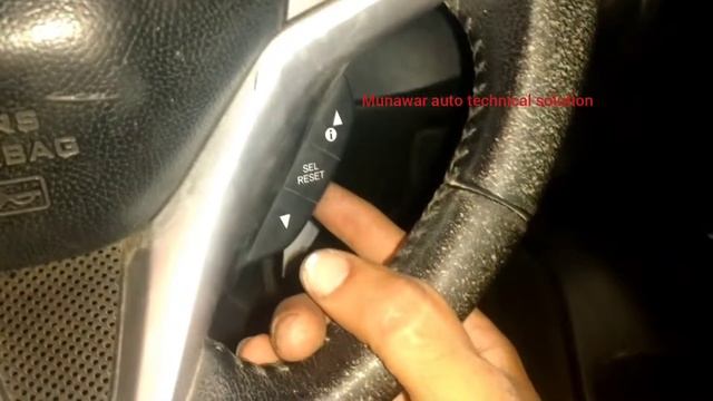 Honda shuttle ctba off in Urdu language