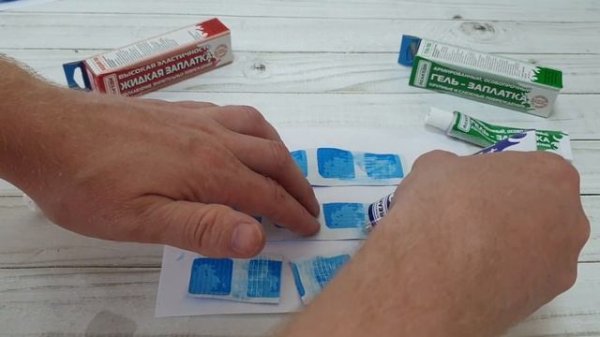 Сравнение жидких латок фирмы Reaktor