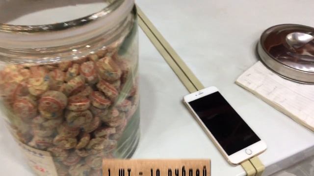 Чайный рынок в Китае! Город Уси! Тестирую бизнес нишу «китайский чай» 1 ниша смотреть онлайн