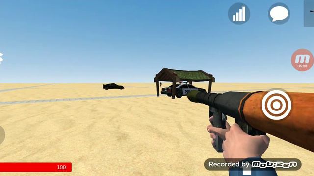 Играю с ромай смотреть онлайн