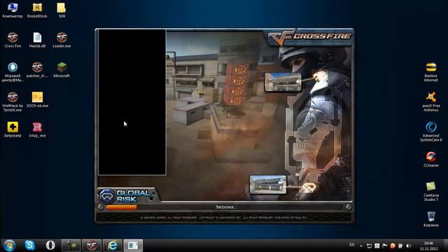 D3D HaxLib 11.11.12.