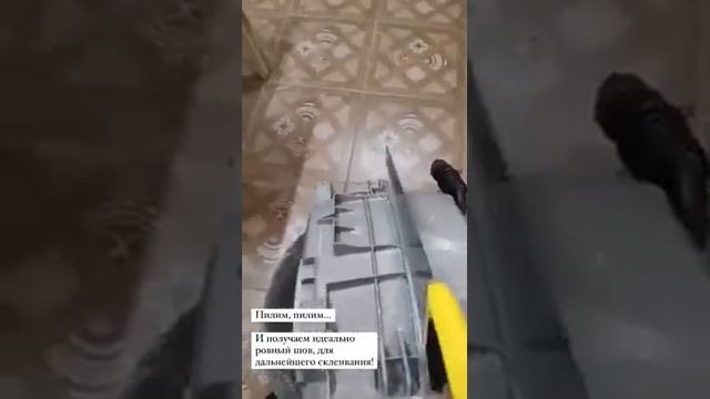 Ремонт бака стиральной машины Электролюкс