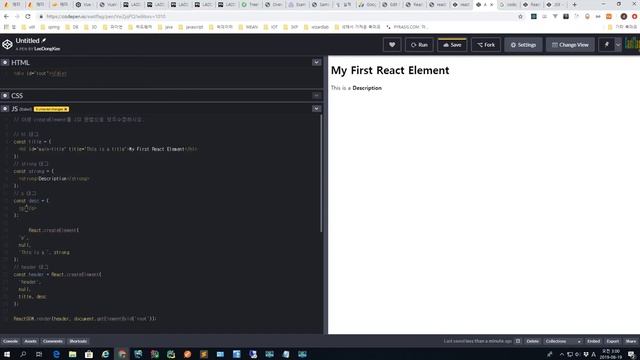 react tutorial - react jsx quiz смотреть онлайн