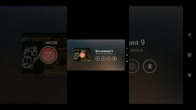 Самоочистка *;* смотреть онлайн