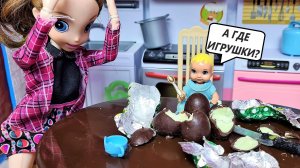 ОБМАНУЛИ! ЯЙЦА БЕЗ СЮРПРИЗОВ ???Катя и Макс веселая семейка!Смешные куклы  БАРБИ И ЛОЛ Даринелка