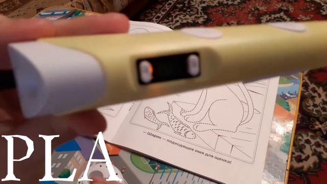 Обзоры #5 [3D-ручка "3DPEN-2"] смотреть онлайн