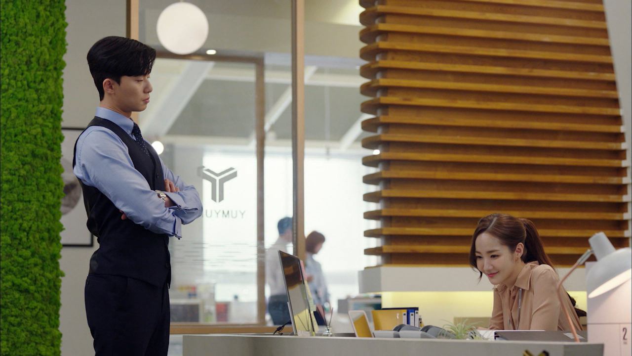 Что случилось с секретарем Ким?, 2 серия смотреть онлайн