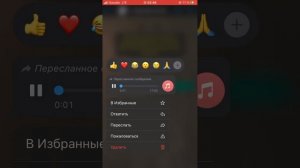 са ирс ду догуш хьа карахь,доьху и доха м де хьа?