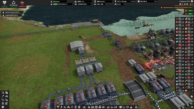 ? Прохождение Captain of Industry: ФИНАЛ: ЗАПУСК РАКЕТЫ #27 смотреть онлайн