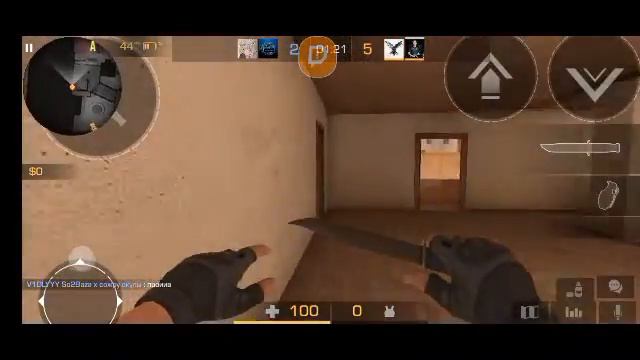 иорам в стендофф смотреть онлайн