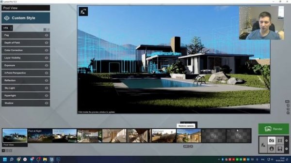 Lumion 12.3 посмотрим что нового?