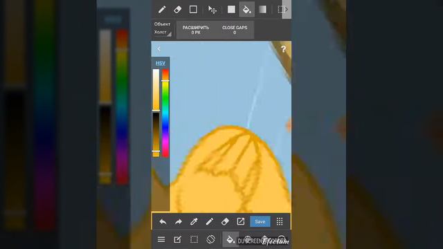 Speed Edit|Wow,new Universe! смотреть онлайн
