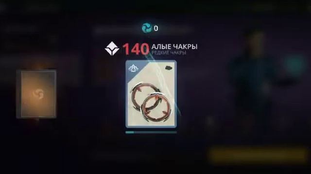 Shadow fight 3 пытаюсь выбить сет самурая смотреть онлайн
