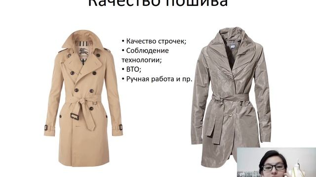 Творческий Путь к Удовлетворению