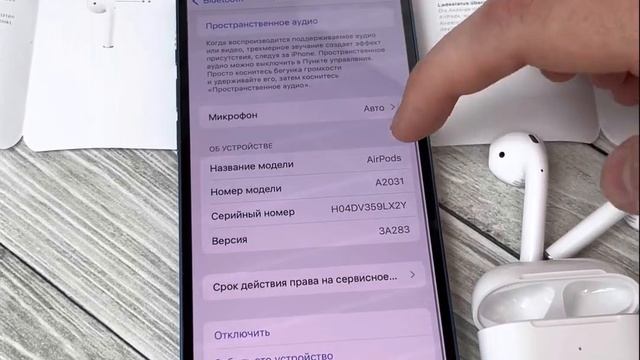 Обзор AirPods 2 Luxe версии смотреть онлайн