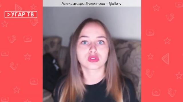 НОВЫЕ ВАЙНЫ / РУССКИЕ ВАЙНЫ [#38] - Подборка Вайн Видео Инстаграм  / СВЕЖАК