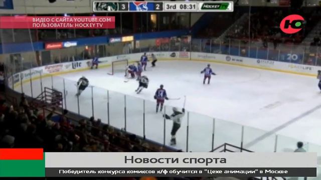 Воспитанник югорского хоккея покоряет лигу в США смотреть онлайн