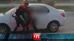 «ЧП»: 25 мая 2023 года | «Чрезвычайное происшествие» на НТВ