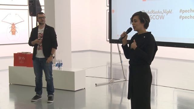 Смотрите онлайн-трансляцию [PechaKucha Moscow + «Подари жизнь». смотреть онлайн