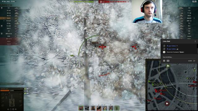 ПРОКАЧКА ЛЕГКИХ ТАНКОВ ( 13 90, 59-16) [ World of Tanks ] смотреть онлайн