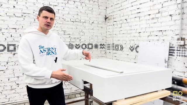 Как заказать ДУШЕВОЙ ПОДДОН ИЗ БЕТОНА?!? смотреть онлайн