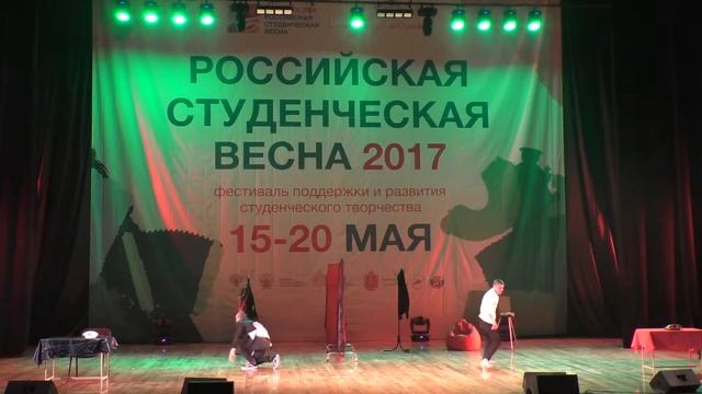 Липецкая область «Этажи» «На двоих» смотреть онлайн