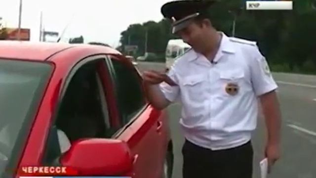 3 июля День образования ГИБДД МВД.mp4 смотреть онлайн