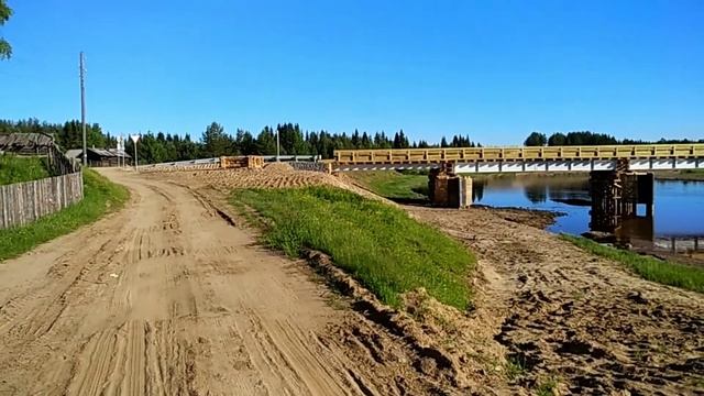 Поездка в Осяткино июнь 2021 смотреть онлайн