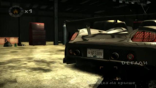 Need for Speed Most Wanted: Тюнинг Porsche Carrera GT смотреть онлайн