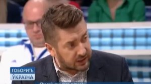 Продай мне своего ребенка (полный выпуск) | Говорить Україна