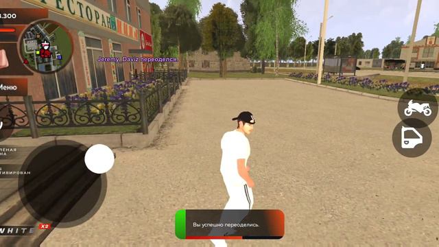 ПУТЬ БОМЖА НА БЛЕК РАША #1 ХАЛЯВНЫЕ ЕХР смотреть онлайн