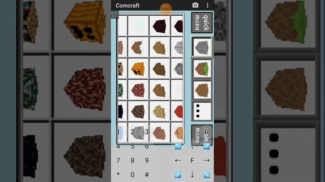 comcraft смотреть онлайн