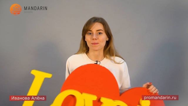 День святого валентина в Китае, Японии и Корее смотреть онлайн
