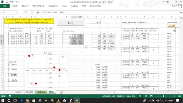 Probability 4 random points on a unit circle does NOT form quadrilateral - Excel Simulation смотреть онлайн
