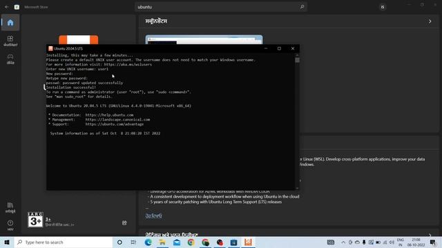 Install Docker-Desktop on Windows 10/11 with WSL || Hindi || Learn Docker || Latest 2022-23 смотреть онлайн