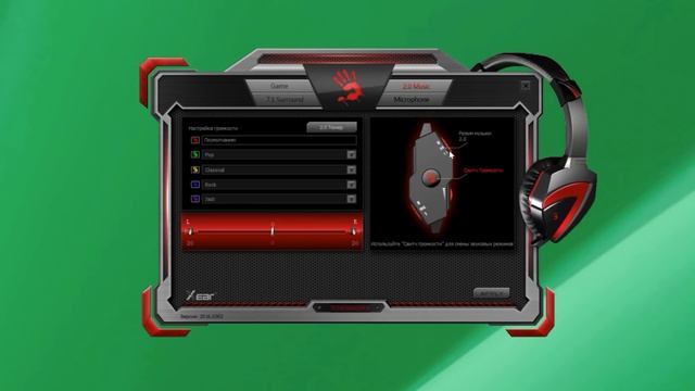 A4Tech Bloody G501 Radar360˚ - игровая гарнитура 7.1