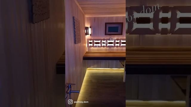 ОБШИВКА ДОМАШНЕЙ БАНИ ИДЕТ ЗАВЕРШЕНАВсе для бани от нас Печной.ДомМастер 89185410498 Алексей смотреть онлайн