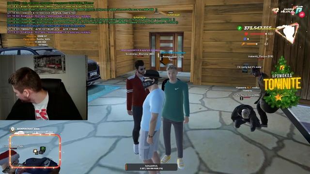 ?СТРИМ БЕЗ НАЗВАНИЯ? + ВЕБКА - RADMIR RP (CRMP) GTA 5 (RP)? смотреть онлайн