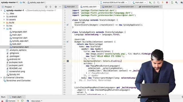 How to Build a Biomedical Startup смотреть онлайн