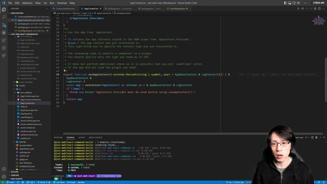Should you use declaration map? смотреть онлайн