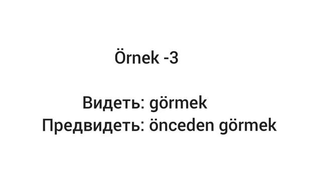 RUSÇA'DA ÖN EKLER - ПРИСТАВКИ в РУССКОМ ЯЗЫКЕ