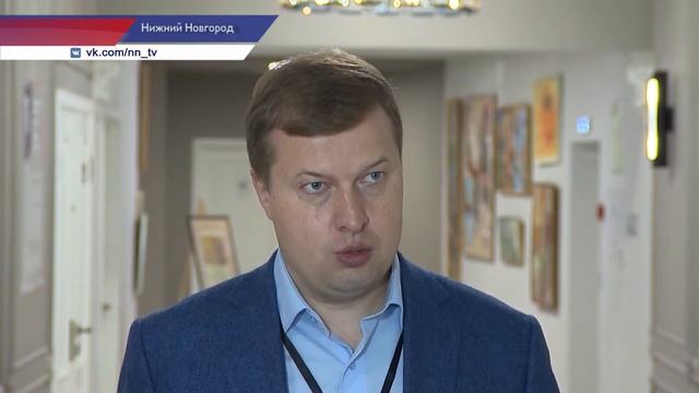 HR- саммит в Нижнем Новгороде смотреть онлайн