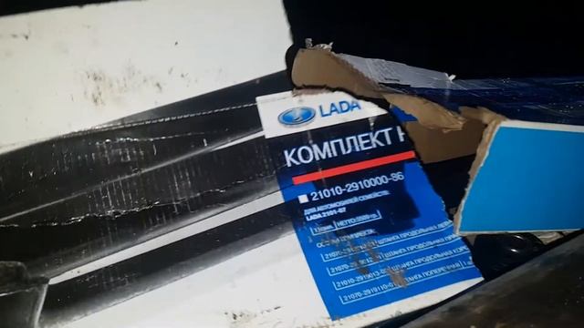 Про реактивные тяги на Шниве смотреть онлайн