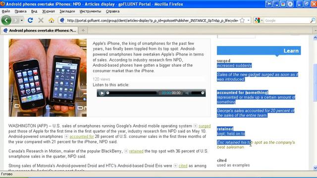 GF - работаем с текстовыми материалами смотреть онлайн