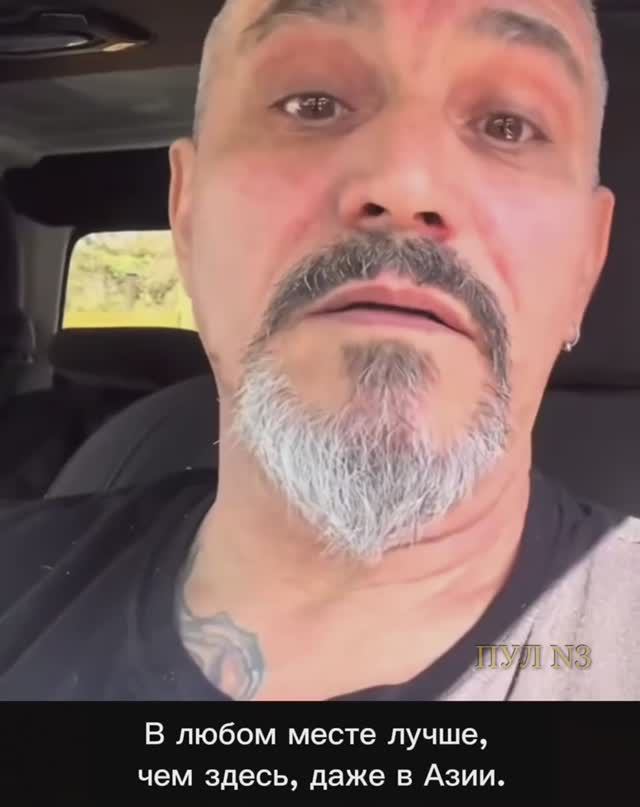 Я устал от жизни в Канаде смотреть онлайн