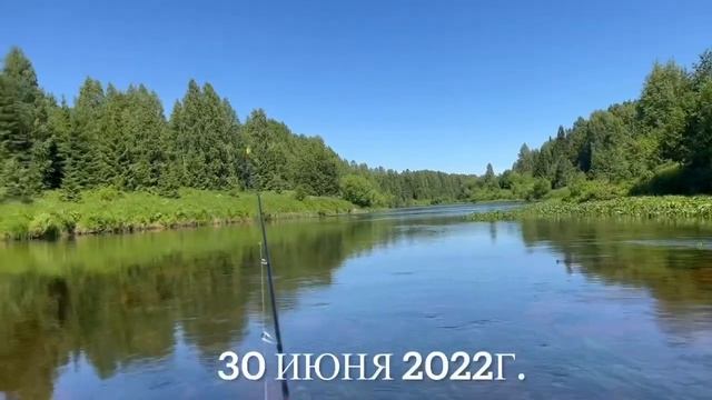Сплав по речке , ловим хариуса смотреть онлайн
