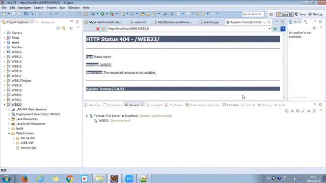 web23 03 HttpSessionListener和ServletRequestListener смотреть онлайн