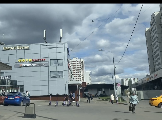 Москва. Прогулка по Южному округу смотреть онлайн