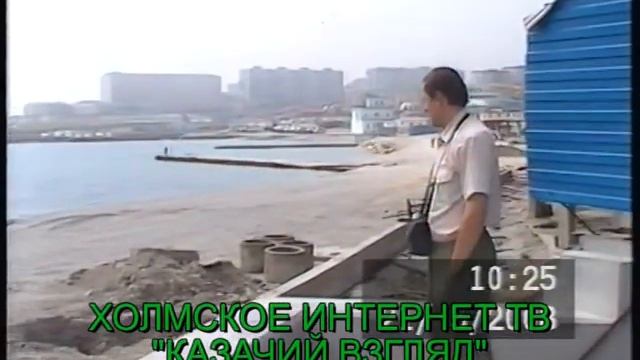 ДОЛЯ МОЯ=КЛИП НОВОРОССИЙСКА.avi смотреть онлайн